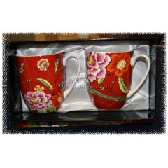 McIntosh Fine Bone China - Asian Pheasant Mug Pair Set